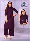 Rainbow Vol 2 By Sankheswer Vertican Plain Kurti With Bottom Suppliers In India